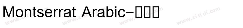 Montserrat Arabic字体转换